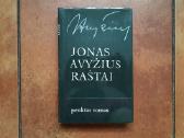 Jonas Avyžius "Raštai" 7 tomai 1983-1985 metai - nuotraukos Nr. 15