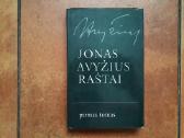 Jonas Avyžius "Raštai" 7 Tomai 1983-1985 metai - nuotraukos Nr. 2
