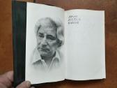 Jonas Avyžius "Raštai" 7 Tomai 1983-1985 metai - nuotraukos Nr. 3