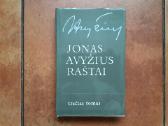 Jonas Avyžius "Raštai" 7 Tomai 1983-1985 metai - nuotraukos Nr. 9