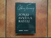 Jonas Avyžius "Raštai" 7 Tomai 1983-1985 metai - nuotraukos Nr. 18