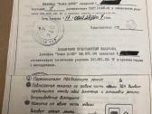Spec. tarnybu Mvd,kgb diktofonas Topaz - nuotraukos Nr. 4