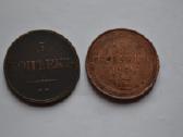 5 kapeikos 1832,1864 m.