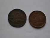 2 kapeikos 1837 Ha,1853 m. - nuotraukos Nr. 2