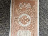 Vienas rublis 1898 ir 50 caro kapeiku - nuotraukos Nr. 2