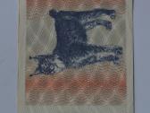 25 talonai 1991 m.be uzraso