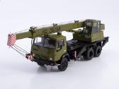 Kamaz - nuotraukos Nr. 2