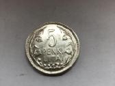 1925m penki litai - nuotraukos Nr. 3