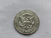 1967m 1968m Kenedžio monetos - nuotraukos Nr. 5