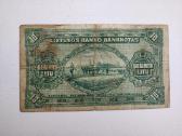 10 litų 1927 metų (tarpukaris) - nuotraukos Nr. 2