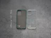 iPhone 12, Xs dėklai