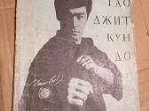 Knyga apie kovos mena