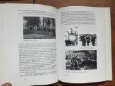 S. Balčiūnas V. Kuliešienė "Užpaliai" 1999 metai - nuotraukos Nr. 7