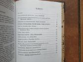 "Užaugau Pasvaly" 1998 metai - nuotraukos Nr. 16