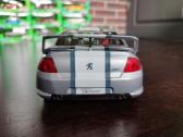 Peugeot 407 1:18 - nuotraukos Nr. 2