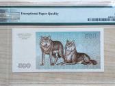 1993 m. 500 Talonų Pmg65 Epq - nuotraukos Nr. 2
