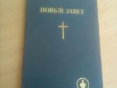 Naujasis Testamentas mūsų Viešpats Jėzus Kristus