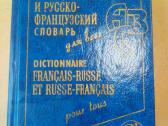 Prancūzų-rusu ir rusu-prancūzų kalbų žodynas