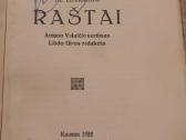 Antikvarinė M. Lermontovo knyga - nuotraukos Nr. 2