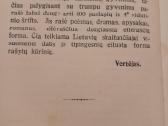 Antikvarinė M. Lermontovo knyga - nuotraukos Nr. 4