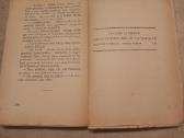 Dvi prieškarinės, antikvarinės knygos - nuotraukos Nr. 9