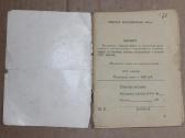 Gamyklinis motociklo Dnepr Mt-9 pasas 1970-ieji - nuotraukos Nr. 2