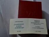 Valstybine darbo inspekcija nr.002 - nuotraukos Nr. 2