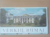 Verkių rūmai - 1983