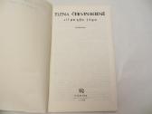 Knyga Silpnųjų jėga Elena Červinskienė 1995 - nuotraukos Nr. 3