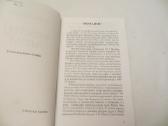 Knyga Rešotų Aidai Rimvydas Racėnas 1997 - nuotraukos Nr. 4