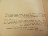 Knyga Ir aš ten buvau R. Preibytė-valiūnienė 1992 - nuotraukos Nr. 22
