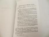Knyga Prievarta ir smurtu Antanas Martinionis 1998 - nuotraukos Nr. 6