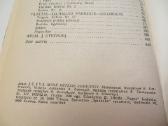 Knyga Mane nuteisė sušaudyti Jonas Šukys 1993 - nuotraukos Nr. 18