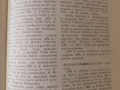G.isokas. Lietuvos gamtos paminklai - nuotraukos Nr. 7