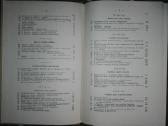 Sociologijos Paskaitos Leonas P. 1939 m. - nuotraukos Nr. 4