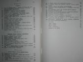 Sociologijos Paskaitos Leonas P. 1939 m. - nuotraukos Nr. 6