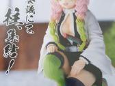 Demon Slayer: Mitsuri figurine - nuotraukos Nr. 10