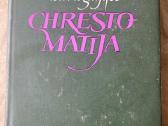 Lituanistinė literatūra - nuotraukos Nr. 6
