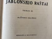 Lituanistinė literatūra - nuotraukos Nr. 12