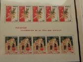 Europa Cept 1980-1985 m. pilna kolekcija Mnh - nuotraukos Nr. 16