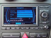 Žemėlapiai beveik visiems automobiliams ir navigac - nuotraukos Nr. 5