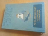 Lermontovas M. Pasaulio literatūros biblioteka