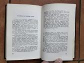 Juozas Lukša Daumantas "Partizanai" 1962 metai JAV - nuotraukos Nr. 10