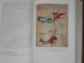 и. Ю. Крачковский Ибранные Сочинения 4 т. - nuotraukos Nr. 6