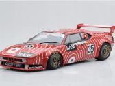 Bmw M1 - nuotraukos Nr. 3