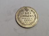 1869 20 kapeiku Unc