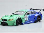 Bmw M6 - nuotraukos Nr. 6