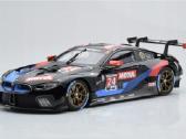 Bmw M8 - nuotraukos Nr. 2