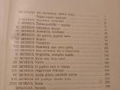 Įvairios knygos - nuotraukos Nr. 5