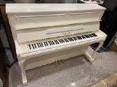 Pianinas Yamaha W116 - nuotraukos Nr. 4